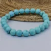 Turquoise Bracelet (8mm)